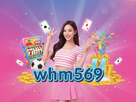 whm569 สมัครสมาชิก