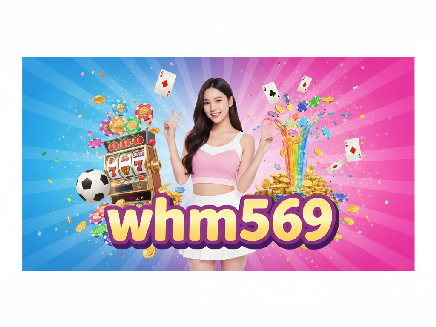 สมัคร whm569